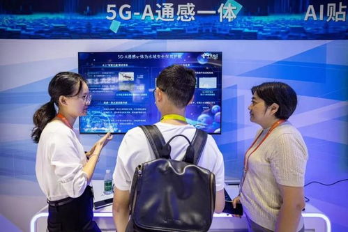 量子通信 智云上海 5g工厂 中国电信携多款 智造神器 亮相工博会