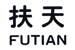 松原农业高新技术开发区鲲鹏饲料厂