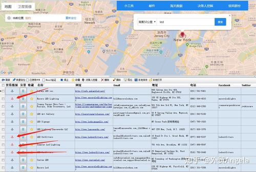 图灵搜 开启5g时代,外贸圈火爆了的软件