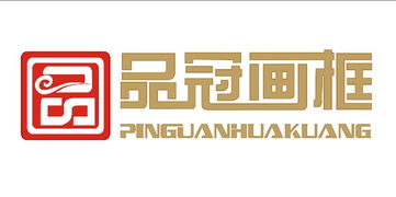 厂标牌黄页 公司名录 厂标牌供应商 制造商 生产厂家 八方资源网