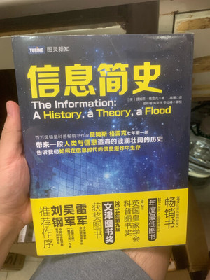 中国邮电史怎么样_中国邮电史多少钱_中国邮电史