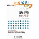 关键字: 3 已选择 - 所有类别 - 亚马逊