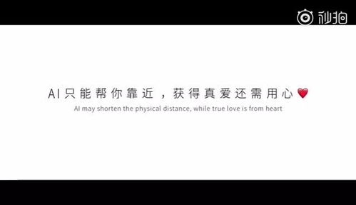  丘比特cupid 走进社交智能时代