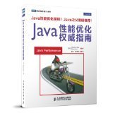 Java程序设计 - 所有类别 - 亚马逊