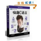 图灵程序设计丛书 - 图书 - 亚马逊