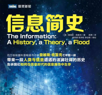 信息爆炸时代,新浪新闻APP如何帮用户“发现”内容价值?
