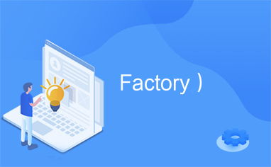 factory