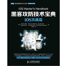 【实战宝典资本运作】最新最全实战宝典资本运作 产品参考信息