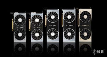 英伟达图灵gpu八周销售收入超帕斯卡gpu 45