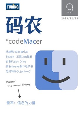 图灵社区