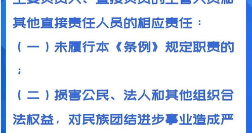 事业群 事业群最新消息,新闻,图片,视频 聚合阅读 新浪网