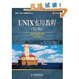 图灵计算机科学丛书 - 图书 - 亚马逊