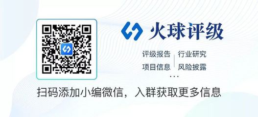 【评级】GenaroNetwork-结合去中心化储存网络的图灵完备公有链