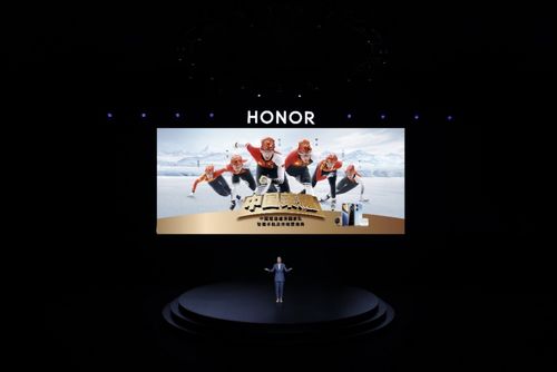 一场关于 微笑 的盛会, 与朋友 共未来 2021荣耀周年庆圆满收官