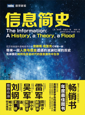 南川--共赏百本好书| 在阅读中感受温暖和力量