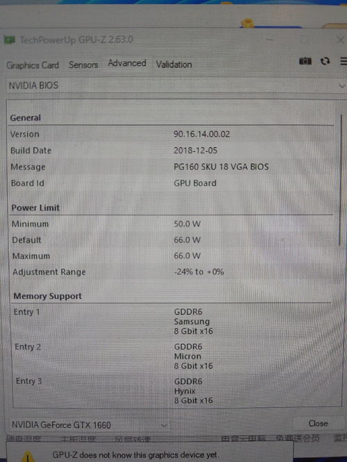 支持 pcie 4.0,英伟达神秘 图灵 世代核心工程样卡现身