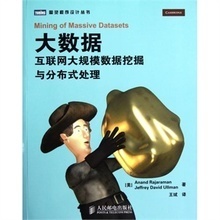 【图灵程序设计丛书】最新最全图灵程序设计丛书 产品参考信息