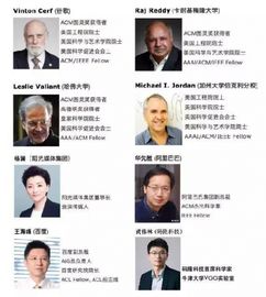 演讲预告 码隆科技将亮相图灵大会