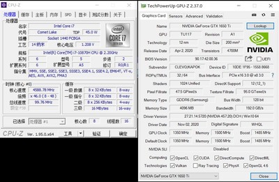 七彩虹将星X15评测:国风+游戏本会擦出怎样的火花