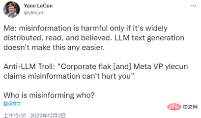 ChatGPT 用户已破百万,是玩具还是生产力?