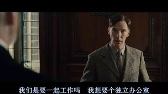 不被别人报有期望的人,总是能做出别人不敢期望的事