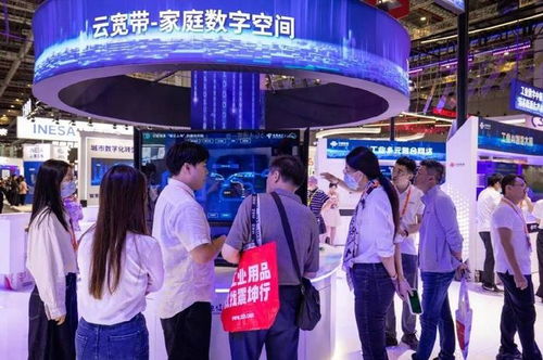 量子通信 智云上海 5g工厂 中国电信携多款 智造神器 亮相工博