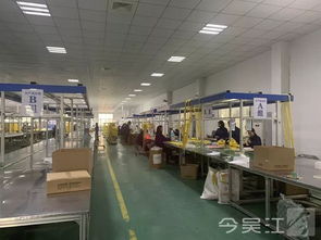 一个机房 指挥 全厂,欣达通信迈入两化深度融合