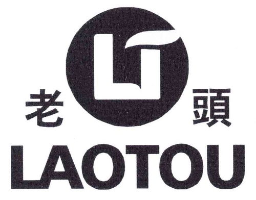 老头 lt商标注册第7类 机械设备类商标注册信息查询,老头 lt商标状态查询 路标网