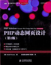 【网页程序设计】最新最全网页程序设计 产品参考信息