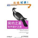 图灵程序设计丛书 - 物华天宝正版书店 - 图书 - 亚马逊