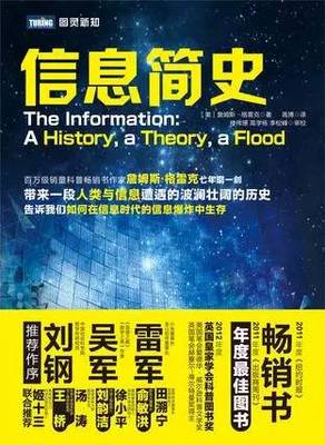 张小龙的书单:8本超经典著作,产品经理人必看