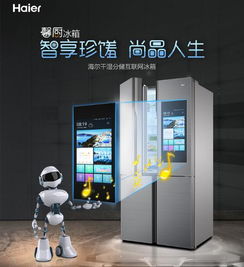 延续《战狼2》的爱国热情 这些国货让‘中国智造’成为一张闪亮的名片