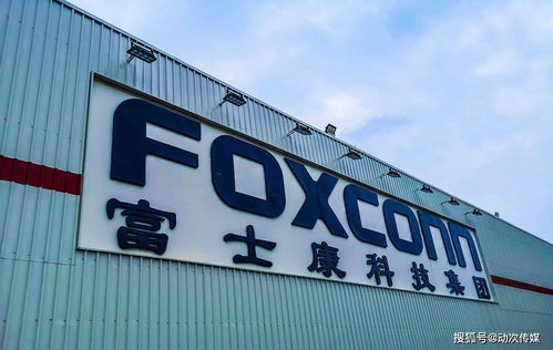 苹果加速产业链调整 八家工厂搬迁后再传新动向,摆脱“中国制造”趋势日益明显