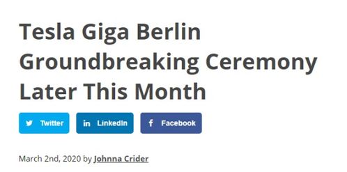 特斯拉柏林超级工厂不停工,一期工程已初具规模