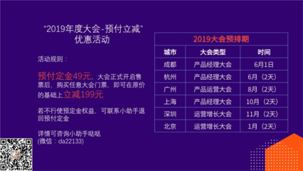产品经理、图灵机与信息输入 解码图灵信息时代