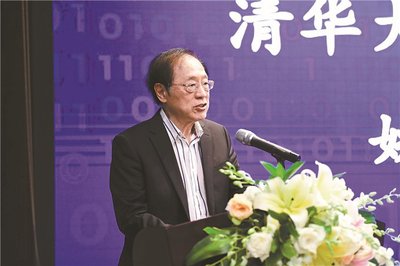 清华大学启动量子信息图灵班招生，首批仅招20人