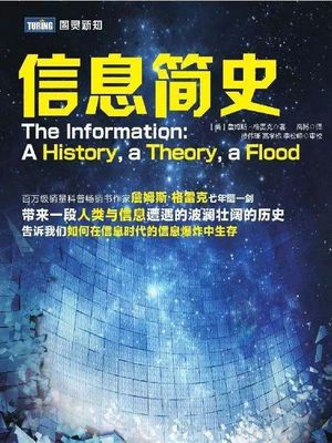 荐读 | 经营企业没有圣经，但这12本书全世界大牛都在读