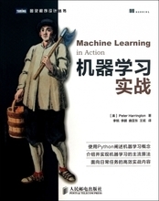 99peter 最新最全产品参考信息解析与图灵信息应用