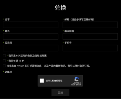 助威Ti9 映众图灵显卡送DOTA2勇士令状礼包 升级电竞装备正当其时