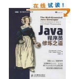 亚马逊与图灵信息 技术授权与合作的新篇章