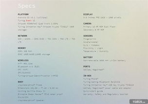 液态金属图灵手机再次延期，图灵信息宣布4月发布